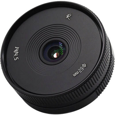AstrHori 14mm f/4.5 Lens (FUJIFILM X, Siyah) - 1