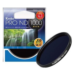 Kenko 77mm Pro ND1000 Filtre - Kenko (1)
