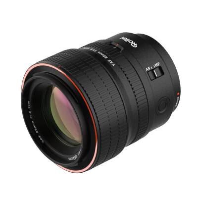 Rollei Af 85MM F1.8 Fe Sony E-Mount Fullframe Lens - 2