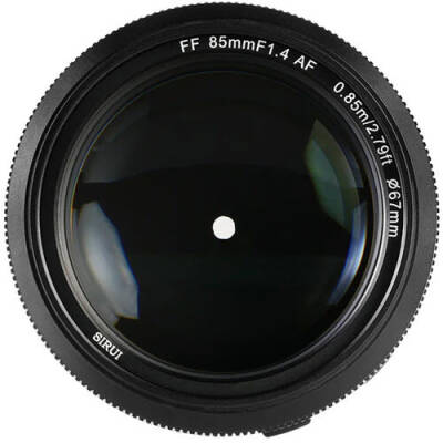Sirui Aurora 85mm f/1.4 Lens (Sony E) - 5