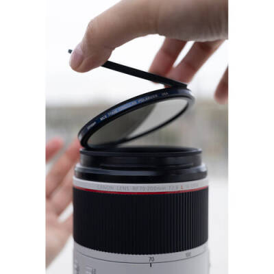 Tiffen MCS Variable ND Filter (82mm, 1.5 to 10-Stop) /82VNDMCS - 1